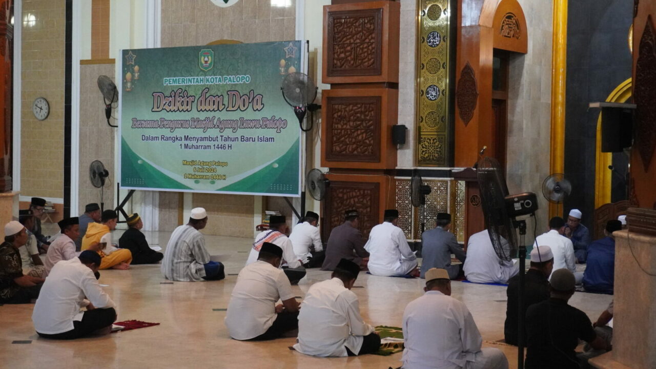 Kepala BNN Kota Palopo bserta Staf Hadiri Dzikir dan Doa Bersama Menyambut Tahun Baru Islam 1 Muharram 1446 Hijriah