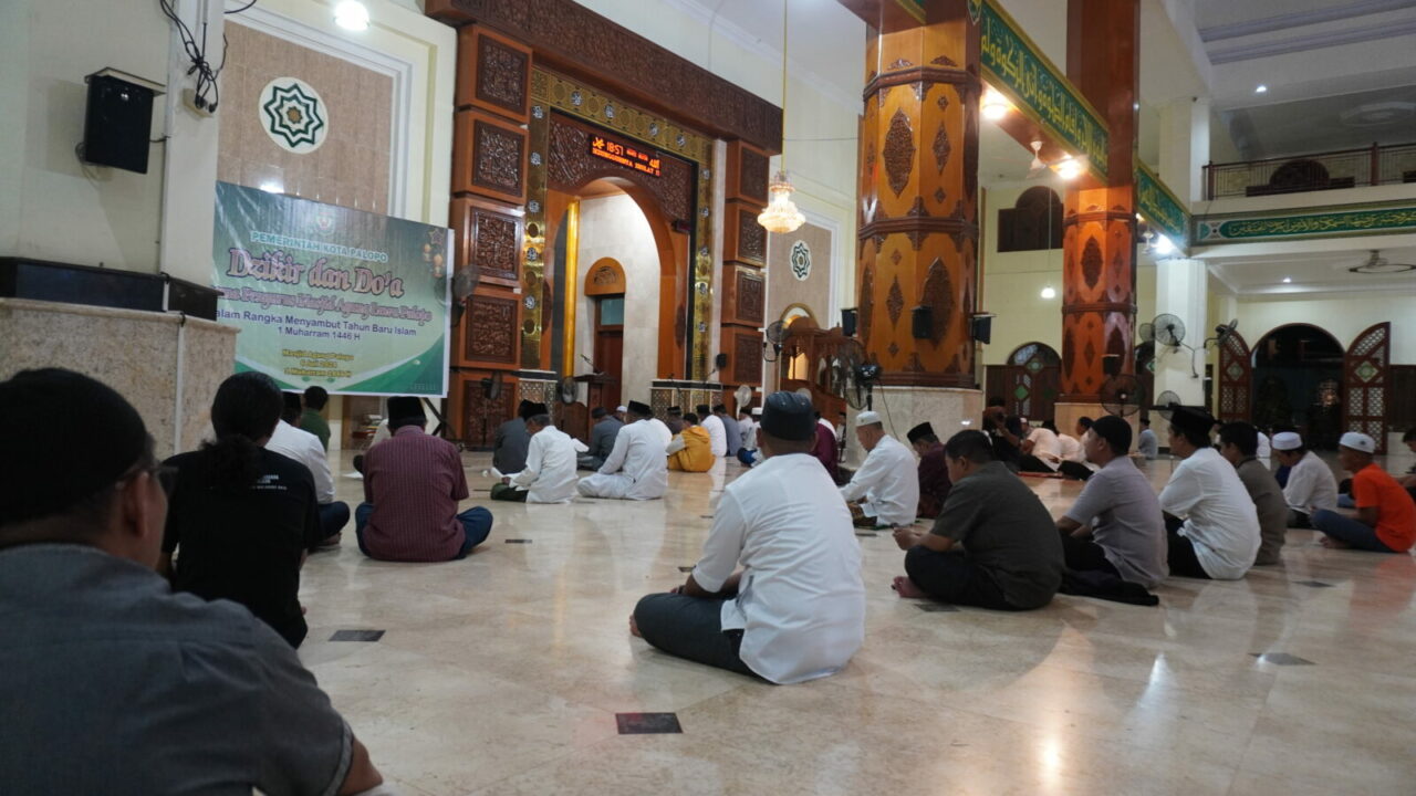 Kepala BNN Kota Palopo bserta Staf Hadiri Dzikir dan Doa Bersama Menyambut Tahun Baru Islam 1 Muharram 1446 Hijriah