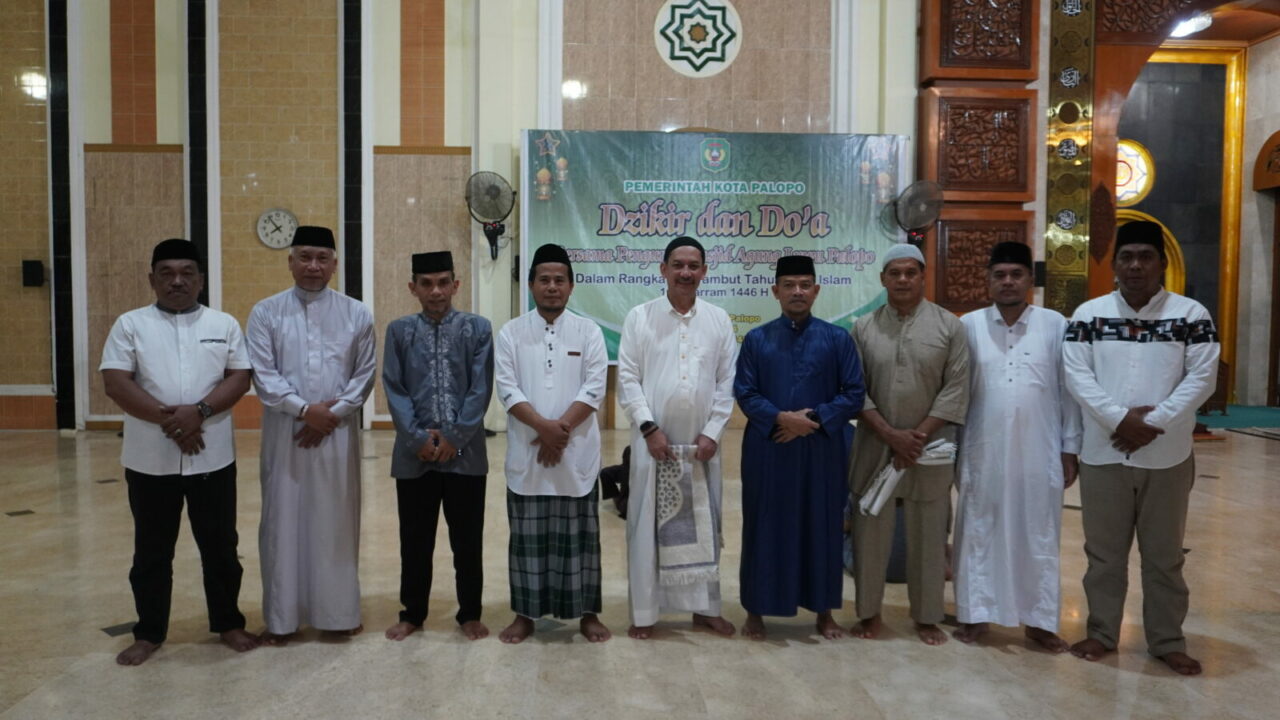 Kepala BNN Kota Palopo bserta Staf Hadiri Dzikir dan Doa Bersama Menyambut Tahun Baru Islam 1 Muharram 1446 Hijriah